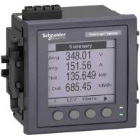 METSEPM5310